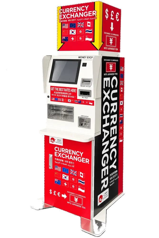 外貨両替機